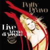 patty pravo《Pensiero stupendo (Ringtone)》[MP3/LRC]