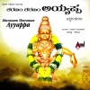 Madhubalakrishna - Ganapathi Padaravindage Vandhane