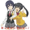 日高里菜、小倉唯 - きっとワンダフォー! (一定精彩!)