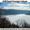 Sachsenberg - Open Landscape (Zweite Heimat Mix)