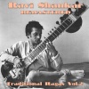 ravi shankar - Raga Malaya Marutan (Remaster)