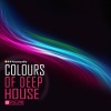 Steve Mill - Abandoned Fields (Neil Quigley Pacemaker Remix)