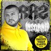 RAZ - Intro (Explicit)