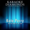 Karaoke Diamonds - I Kissed a Girl (Karaoke Version)