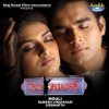 Sujatha、sriram parthasarathy、Saijanani - Thirumaangalya Dharunam