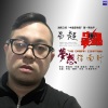 易超《梦想指南针》[MP3/LRC]