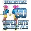 Disco Fever - YMCA / We Are Family / Now That We've Found Love / You Sexy Thing / I Only Want to Be With You / You're the One That I Want / Jive Talking / Hot Stuff / Kung Fu Fighting / Waterloo (Megamix 70's)