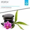 Popov - Weter V, Pt. 1