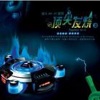 罗海英 - 天堂