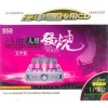 彭清 - 给我一首歌的时间