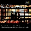 Jurgis Grinkiavichius - Toccata and Fugue in D minor, BWV 565 (Excerpt)