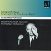 Wilhelm Furtwängler、ernst haefliger、Otto Edelman、Elisa Cavelti、Elizabeth Schwartzkopf、Lucerne Festival Chorus、Philharmonia Orchestra - Symphony No. 9 In D minor, Op. 125 Choral: Allegro ma non troppo, un poco maestoso