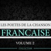 Léo Ferré - La langue française