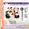 刘斌 - 咱当兵的人