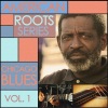 Memphis Slim - Now I Got the Blues