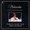 José María Damunt、Orquesta Lírica de Barcelona - Mozart: Serenata Melancólica, Op. 26