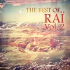 Raï - Aloua