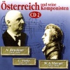 Mozart Festival Orchestra、Alberto Lizzio - Hornkonzert Nr. 4 Es-Dur, KV 495: I. Allegro moderato (降E大调第4号圆号协奏曲，作品495 - 第一乐章，中庸的快板)
