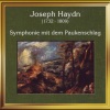 Slovak Philharmonic Orchestra、alfred scholz - Adagio cantabile - Vivace assai