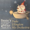duke ellington & his orchestra - Ring dem Bell