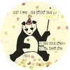 Just Emma、David Dorad - Rain Before Dawn (David Dorad Remix)