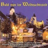 Philharmonischer Kinderchor Dresden - Guten Abend, schön Abend