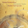 vassilis tsabropoulos、Kostas Konstantinou《Concentric Cycles》[MP3/LRC]