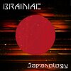 Brainiac、Spectra Sonics - Ultrasonic