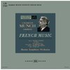 Charles Munch、Boston Symphony Orchestra - I. Prélude à la nuit. Très modéré (A Minor)