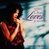 Steve Wingfield - Killing Me Softly