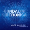 Jaya Lakshmi、Ananda - Tuning In (Adi & Mangala Charan Mantra)