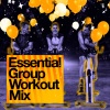 Workout Mix - Walk the Dinosaur (115 BPM)