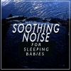 Soothing White Noise for Sleeping Babies《White Noise: A Kettle and Microwave》[MP3/LRC]