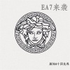中国先森、颜妹 - EA7中国先森1