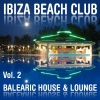11_inch、Jesse Lee Davis - Horizon (Ibiza Club Version)
