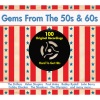 ronnie hawkins - Mary Lou