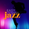 Easy Listening Restaurant Jazz《Blessed》[MP3/LRC]