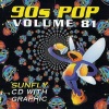 Sunfly Karaoke - One and One in the Style of Robert Miles