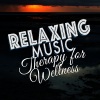 Relaxing Music Therapy《Glowing Radiance》[MP3/LRC]