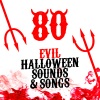 Halloween and Sound Effects、Halloween Horror Sounds、Scary Sounds - Sweet Dreams (Are Made of This)