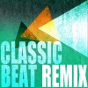 Decimal Eon - Chasing the Sun