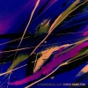 chico hamilton - Beyond the Blue Horizon