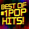 Remixed Factory - Poker Face (Remix)