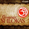 sadhana sargam - Pranamya Shirasa Devam