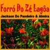 jackson do pandeiro、Almira - Twist Não