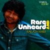 Kailash Kher - Aaj Laagi Laagi Nai Dhoop (From 