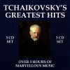 Sarah Ainsworth - Piano Concerto No. 1 in B-Flat Minor, Op. 23: I. Allegro non troppo e molto maestoso