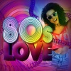 80's Love Band - It Would Take a Strong Man