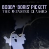 Bobby 