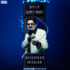 Kuldeep Manak、malkit singh - Tutak Tutak Tutiya